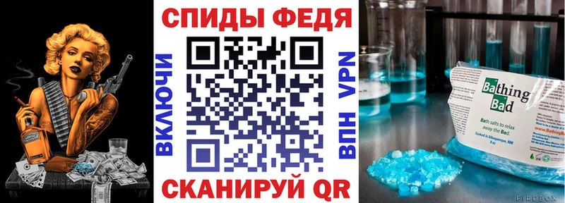 купить наркоту  Удомля  АМФ 97% 