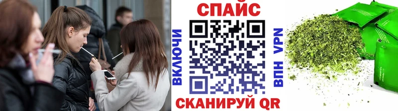 продажа наркотиков  Удомля  БУТИРАТ оксибутират 