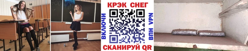 КОКАИН Эквадор  наркошоп  гидра ссылка  Удомля 