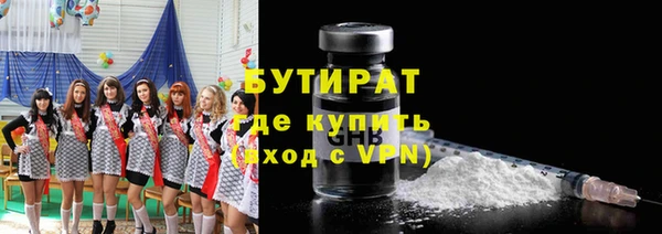 твердый Абаза