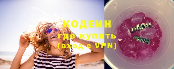 Альфа ПВП Беслан