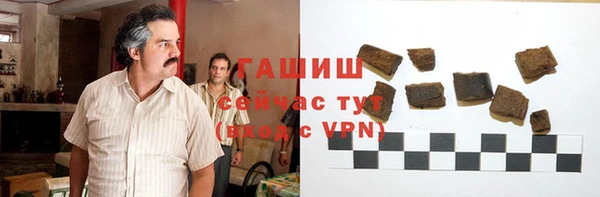 кокс Абинск