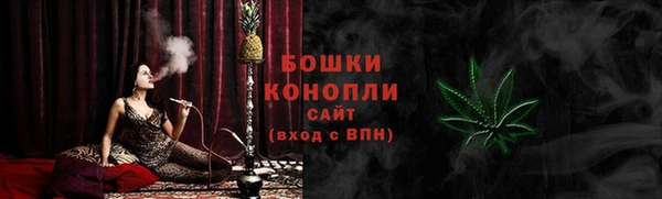 меф Абдулино