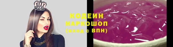 ешки Нязепетровск