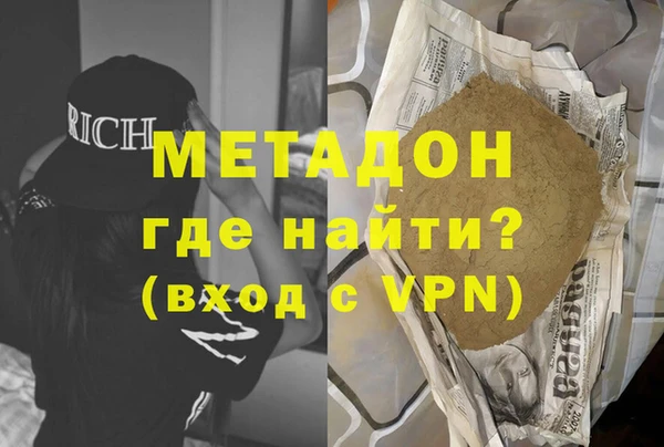 гидропоника Няндома