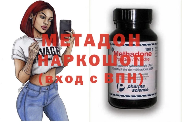 амф Алексин