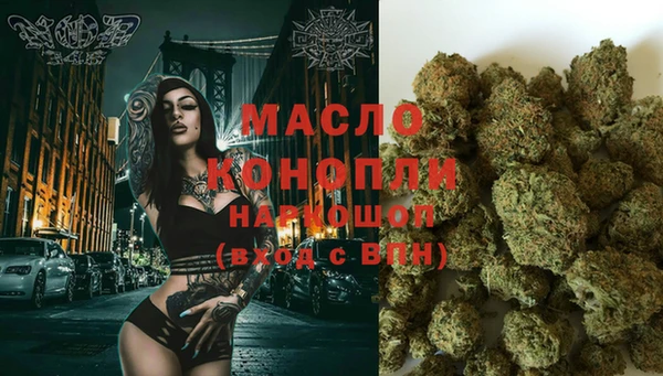 мдма Нягань