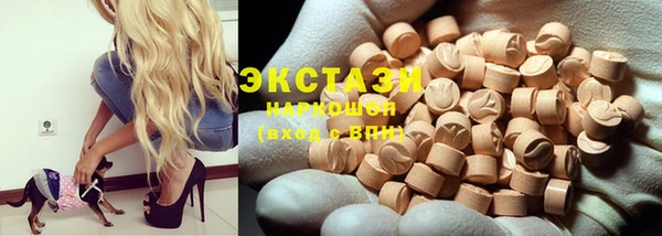 амф Алексин