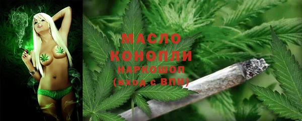 меф Абдулино