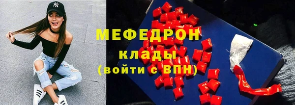 твердый Абаза