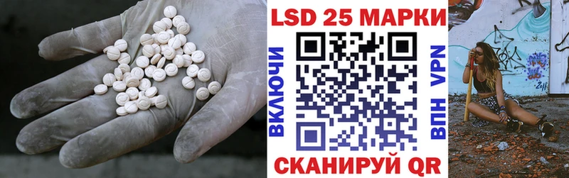 где продают наркотики  Удомля  Лсд 25 экстази ecstasy 